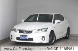 lexus ct 2012 -LEXUS--Lexus CT DAA-ZWA10--ZWA10-2119474---LEXUS--Lexus CT DAA-ZWA10--ZWA10-2119474-