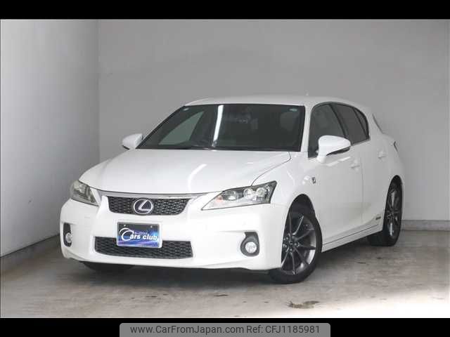 lexus ct 2012 -LEXUS--Lexus CT DAA-ZWA10--ZWA10-2119474---LEXUS--Lexus CT DAA-ZWA10--ZWA10-2119474- image 1