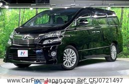 toyota vellfire 2014 -TOYOTA--Vellfire DBA-ANH20W--ANH20-8346938---TOYOTA--Vellfire DBA-ANH20W--ANH20-8346938-