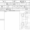 daihatsu copen 2024 quick_quick_3BA-LA400K_0007495 image 6