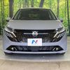 nissan aura 2024 CFJ1528685 image 15