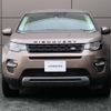 land-rover discovery-sport 2016 GOO_JP_965024121209510160001 image 19