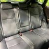 toyota harrier 2020 -TOYOTA--Harrier 6AA-AXUH80--AXUH80-0005249---TOYOTA--Harrier 6AA-AXUH80--AXUH80-0005249- image 10