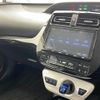 toyota prius 2018 -TOYOTA--Prius DAA-ZVW50--ZVW50-6151230---TOYOTA--Prius DAA-ZVW50--ZVW50-6151230- image 11