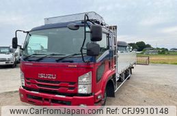 isuzu forward 2016 -ISUZU--Forward TKG-FRR90T2--FRR90-7094140---ISUZU--Forward TKG-FRR90T2--FRR90-7094140-