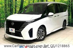 nissan serena 2023 quick_quick_FC28_FC28-010954