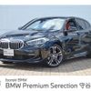 bmw 1-series 2021 -BMW--BMW 1 Series 3DA-7M20--WBA7M920107H14392---BMW--BMW 1 Series 3DA-7M20--WBA7M920107H14392- image 1