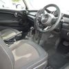 mini mini-others 2016 CFJ1599286 image 10