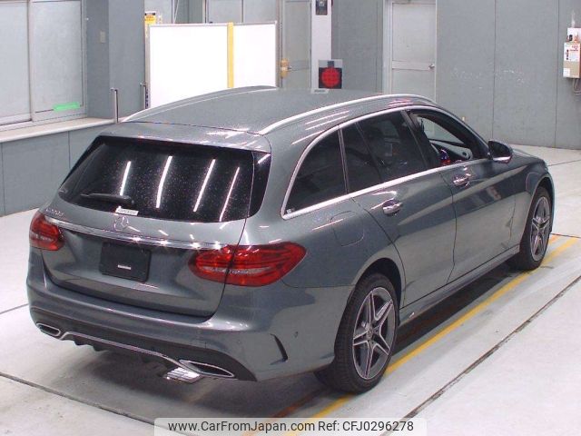 mercedes-benz c-class-station-wagon 2019 -MERCEDES-BENZ--Benz C Class Wagon 205214-WDD2052142F895467---MERCEDES-BENZ--Benz C Class Wagon 205214-WDD2052142F895467- image 2