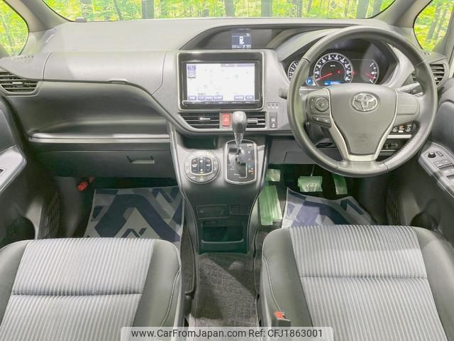 toyota noah 2015 CFJ1863001 image 2