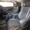 toyota alphard 2023 CFJ1739841 image 13