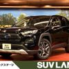 toyota rav4 2023 CFJ1687698 image 1