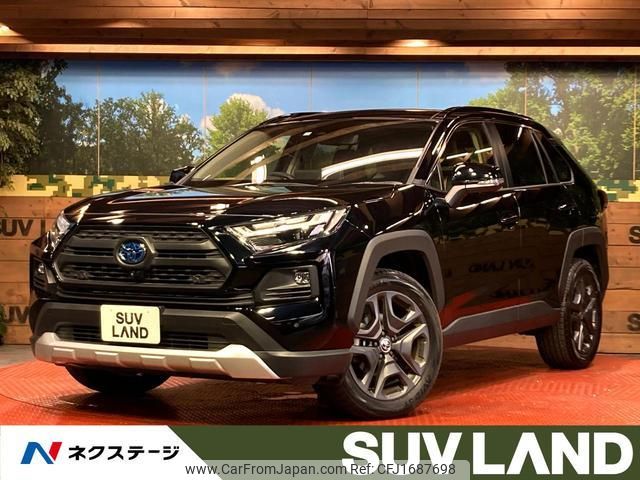 toyota rav4 2023 CFJ1687698 image 1