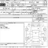 daihatsu move-canbus 2016 -DAIHATSU--Move Canbus LA800S-0007020---DAIHATSU--Move Canbus LA800S-0007020- image 3