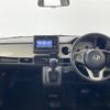 honda n-one 2023 -HONDA--N ONE 6BA-JG4--JG4-1101044---HONDA--N ONE 6BA-JG4--JG4-1101044- image 16