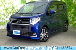 daihatsu move 2017 quick_quick_DBA-LA150S_LA150S-1054969