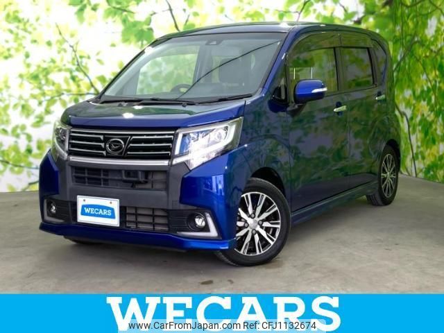 daihatsu move 2017 quick_quick_DBA-LA150S_LA150S-1054969 image 1