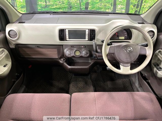 toyota passo 2010 CFJ1786476 image 2