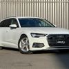 audi a6 2021 CFJ1109077 image 19