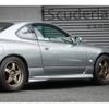 nissan silvia 1999 7c809b6e9e8420e7de3e82dd44526346 image 6