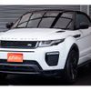 land-rover range-rover 2016 -ROVER--Range Rover CBA-LV2A--SALVA5AG3HH194959---ROVER--Range Rover CBA-LV2A--SALVA5AG3HH194959- image 9