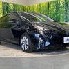 toyota prius 2017 -TOYOTA--Prius DAA-ZVW51--ZVW51-8034620---TOYOTA--Prius DAA-ZVW51--ZVW51-8034620- image 17