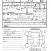 mitsubishi ek-space 2023 quick_quick_5AA-B34A_B34A-0405380 image 21