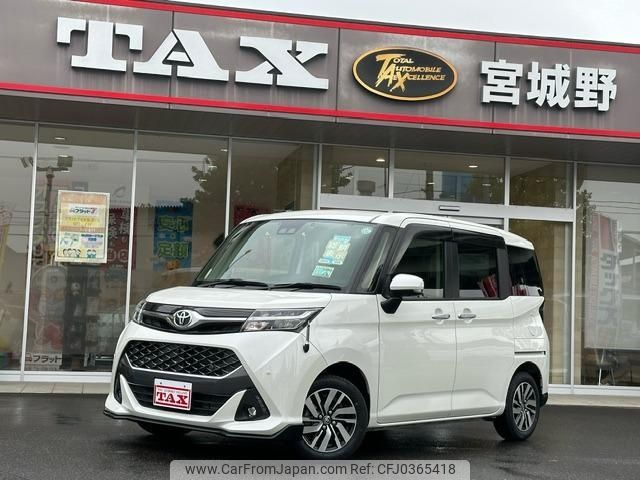 toyota tank 2019 -TOYOTA--Tank M900A--0302732---TOYOTA--Tank M900A--0302732- image 1