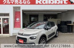 citroen c3 2018 -CITROEN--Citroen C3 ABA-B6HN01--VF7SXHNZTJT626619---CITROEN--Citroen C3 ABA-B6HN01--VF7SXHNZTJT626619-