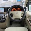 nissan elgrand 2005 -NISSAN--Elgrand CBA-MNE51--MNE51-000997---NISSAN--Elgrand CBA-MNE51--MNE51-000997- image 9