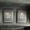 nissan x-trail 2015 -NISSAN--X-Trail DAA-HNT32--HNT32-105805---NISSAN--X-Trail DAA-HNT32--HNT32-105805- image 7