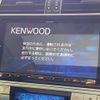 toyota land-cruiser-prado 2023 CFJ1788597 image 4