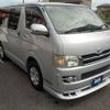 toyota hiace-van 2008 -TOYOTA--Hiace Van CBF-TRH200V--TRH200-0083987---TOYOTA--Hiace Van CBF-TRH200V--TRH200-0083987- image 5