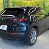 mazda cx-3 2020 -MAZDA--CX-30 5BA-DMEP--DMEP-118184---MAZDA--CX-30 5BA-DMEP--DMEP-118184- image 17