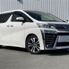 toyota vellfire 2019 -TOYOTA--Vellfire DBA-AGH30W--AGH30-0241450---TOYOTA--Vellfire DBA-AGH30W--AGH30-0241450- image 1