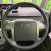 toyota voxy 2009 CFJ1633935 image 9