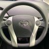 toyota prius 2012 -TOYOTA--Prius DAA-ZVW30--ZVW30-1573867---TOYOTA--Prius DAA-ZVW30--ZVW30-1573867- image 12