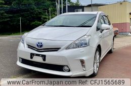 toyota prius-α 2012 CFJ1565689