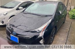 toyota prius 2015 -TOYOTA--Prius DAA-ZVW51--ZVW51-6000899---TOYOTA--Prius DAA-ZVW51--ZVW51-6000899-