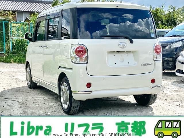 daihatsu move-canbus 2017 quick_quick_DBA-LA800S_LA800S-0065455 image 2