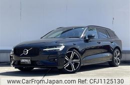 volvo v60 2021 -VOLVO--Volvo V60 5AA-ZB420TM--YV1ZWL1MDM2448187---VOLVO--Volvo V60 5AA-ZB420TM--YV1ZWL1MDM2448187-