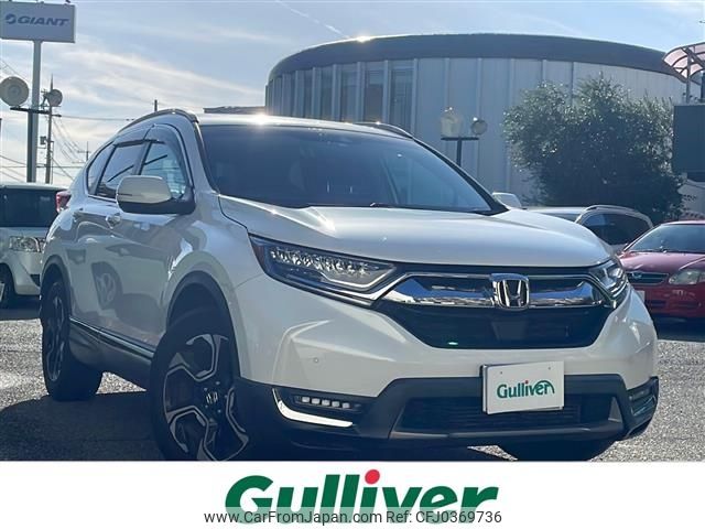 honda cr-v 2020 -HONDA--CR-V DBA-RW1--RW1-1100637---HONDA--CR-V DBA-RW1--RW1-1100637- image 1