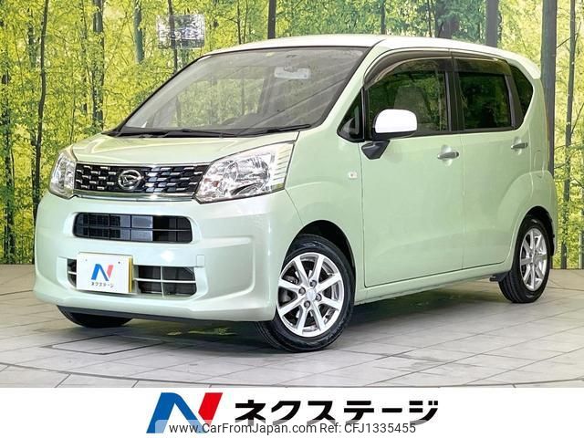 daihatsu move 2016 quick_quick_LA150S_LA150S-0100226 image 1