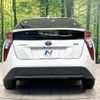 toyota prius 2016 -TOYOTA--Prius DAA-ZVW50--ZVW50-6009395---TOYOTA--Prius DAA-ZVW50--ZVW50-6009395- image 16