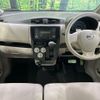 nissan dayz 2018 -NISSAN--DAYZ DBA-B21W--B21W-0485022---NISSAN--DAYZ DBA-B21W--B21W-0485022- image 3
