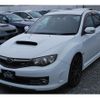 subaru impreza-wagon 2008 -SUBARU--Impreza Wagon GRB--GRB-005848---SUBARU--Impreza Wagon GRB--GRB-005848- image 36