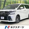 toyota vellfire 2015 -TOYOTA--Vellfire DBA-AGH30W--AGH30-0053416---TOYOTA--Vellfire DBA-AGH30W--AGH30-0053416- image 1