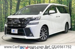 toyota vellfire 2015 -TOYOTA--Vellfire DBA-AGH30W--AGH30-0053416---TOYOTA--Vellfire DBA-AGH30W--AGH30-0053416-