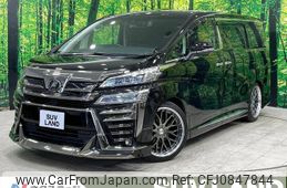 toyota vellfire 2018 quick_quick_AGH30W_AGH30-0206754