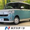 daihatsu move-canbus 2020 -DAIHATSU--Move Canbus 5BA-LA800S--LA800S-1001964---DAIHATSU--Move Canbus 5BA-LA800S--LA800S-1001964- image 1